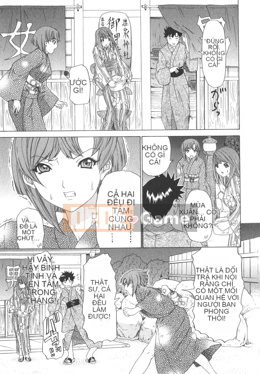 [Yunagi Kaname] Bạn cùng phòng lo lắng 02
