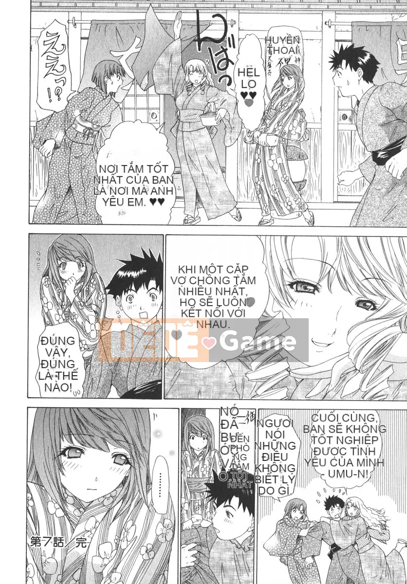 [Yunagi Kaname] Bạn cùng phòng lo lắng 02