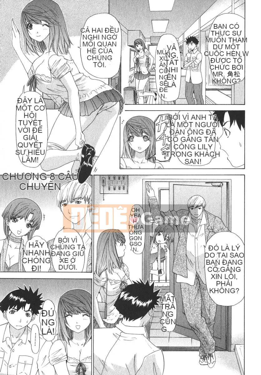 [Yunagi Kaname] Bạn cùng phòng lo lắng 02