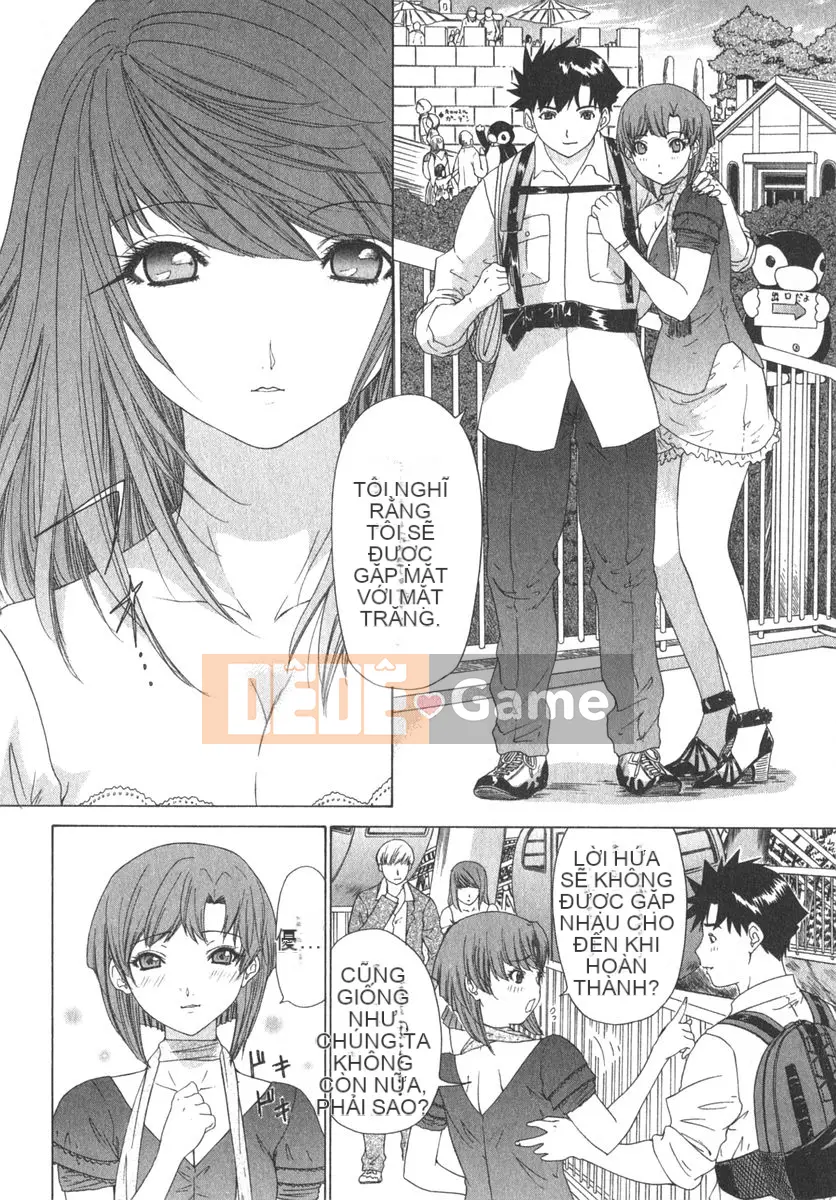 [Yunagi Kaname] Bạn cùng phòng lo lắng 02