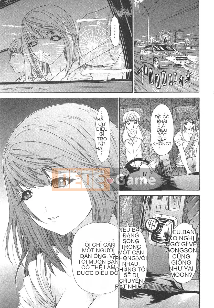 [Yunagi Kaname] Bạn cùng phòng lo lắng 02