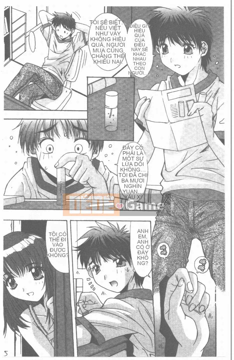 [Yuuki] Sanka no Toki [Trung bình]