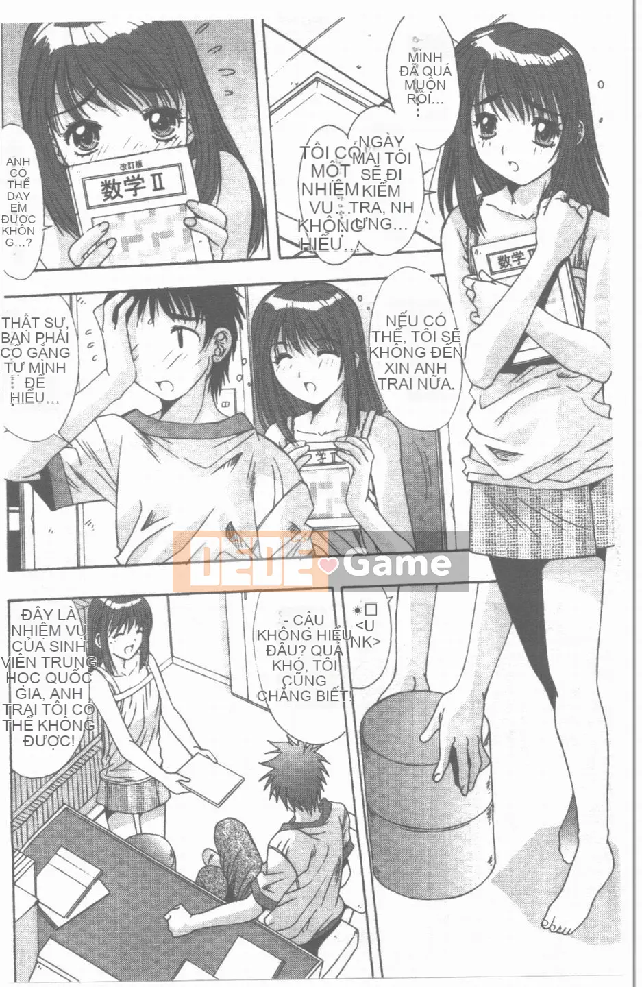 [Yuuki] Sanka no Toki [Trung bình]