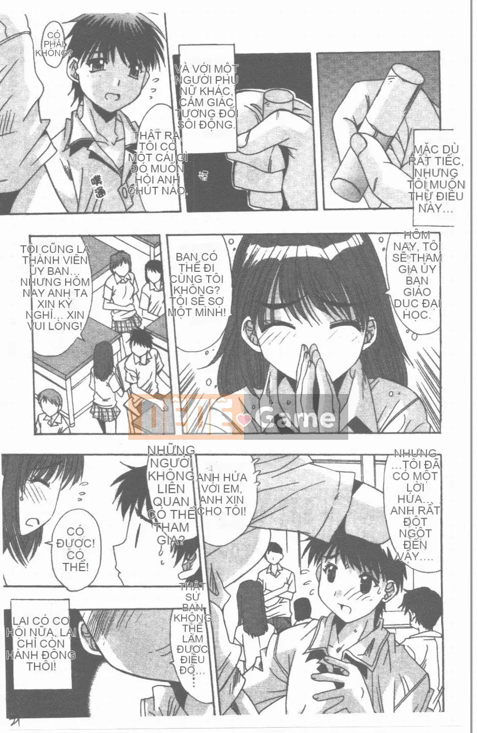 [Yuuki] Sanka no Toki [Trung bình]