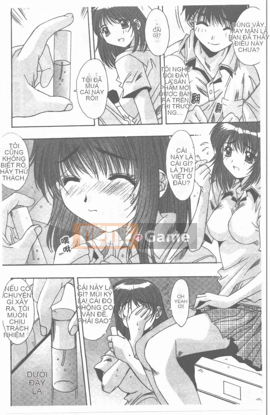 [Yuuki] Sanka no Toki [Trung bình]