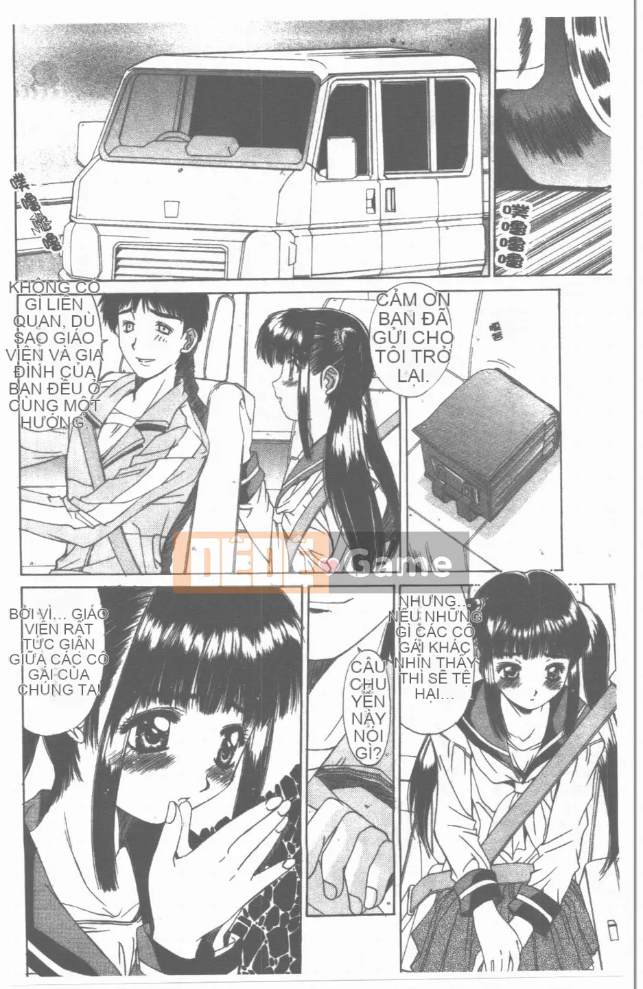 [Yuuki] Sanka no Toki [Trung bình]