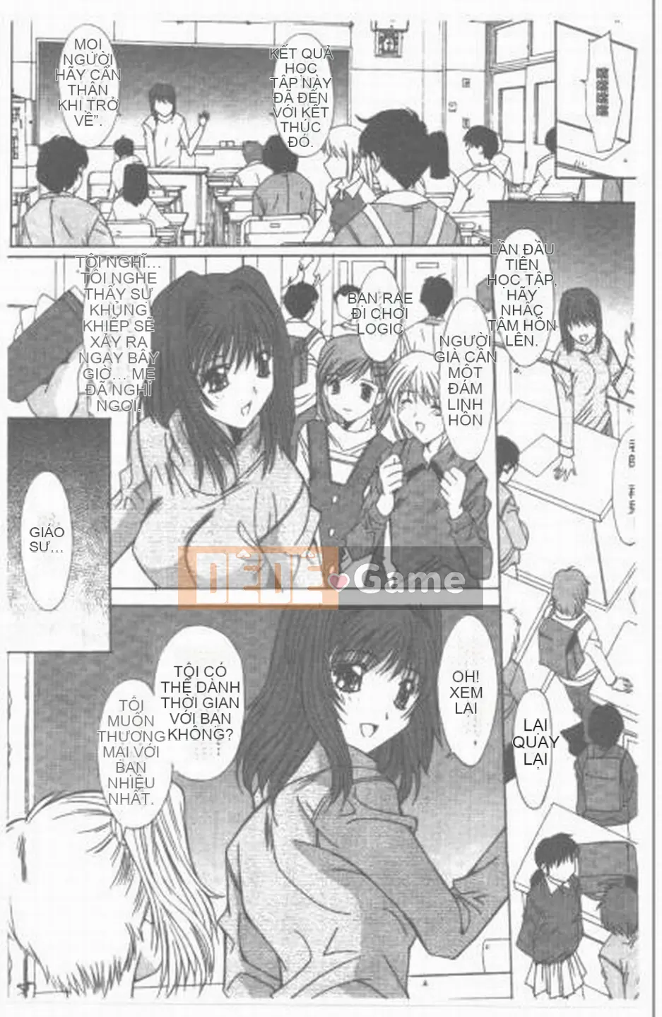 [Yuuki] Sanka no Toki [Trung bình]