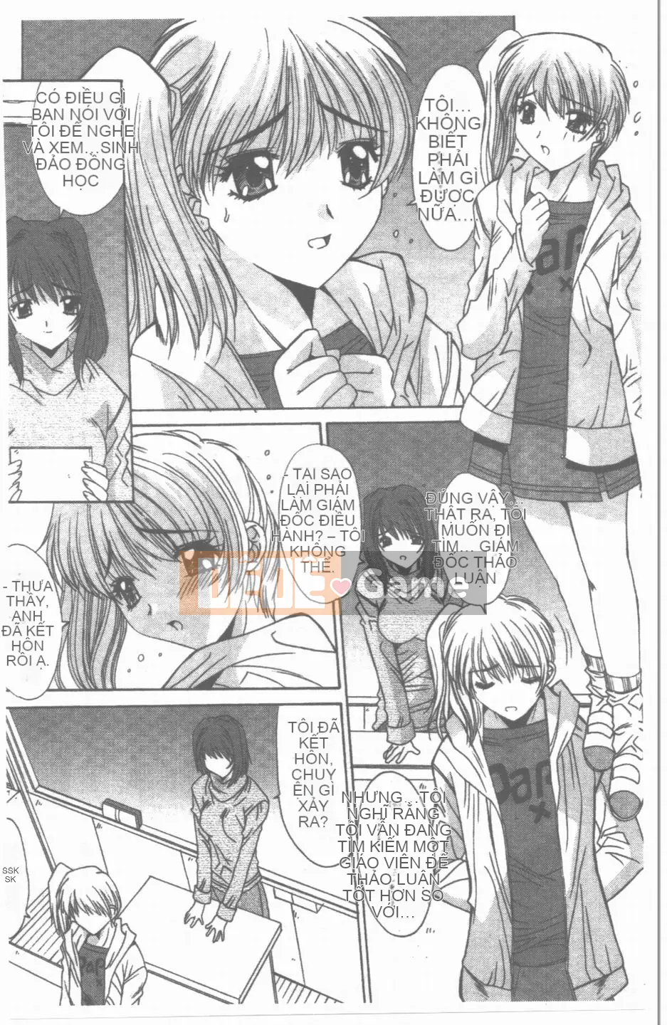 [Yuuki] Sanka no Toki [Trung bình]