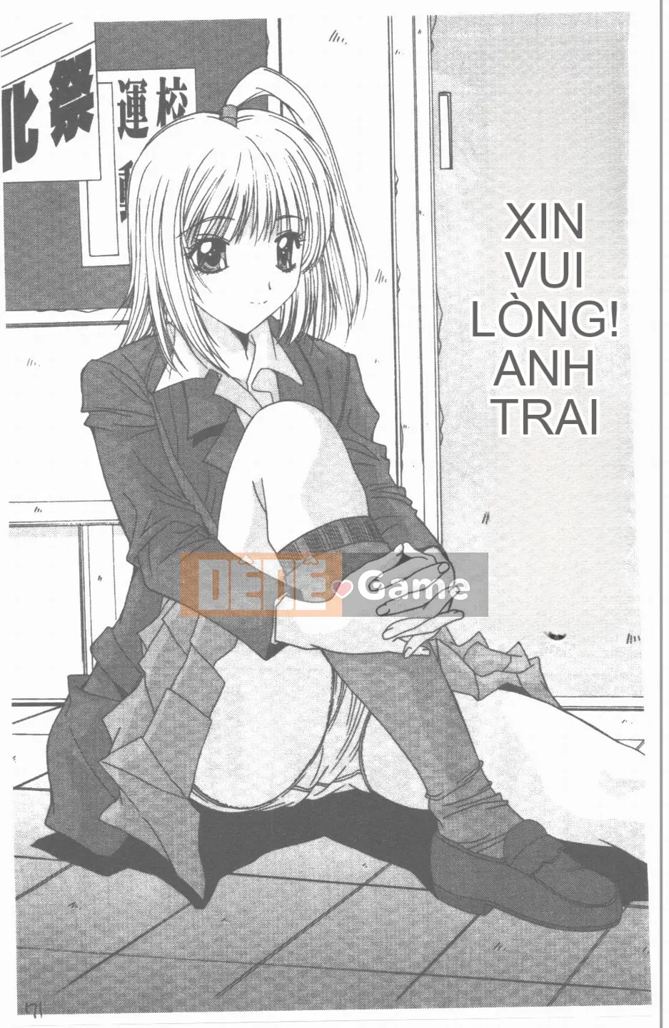 [Yuuki] Sanka no Toki [Trung bình]