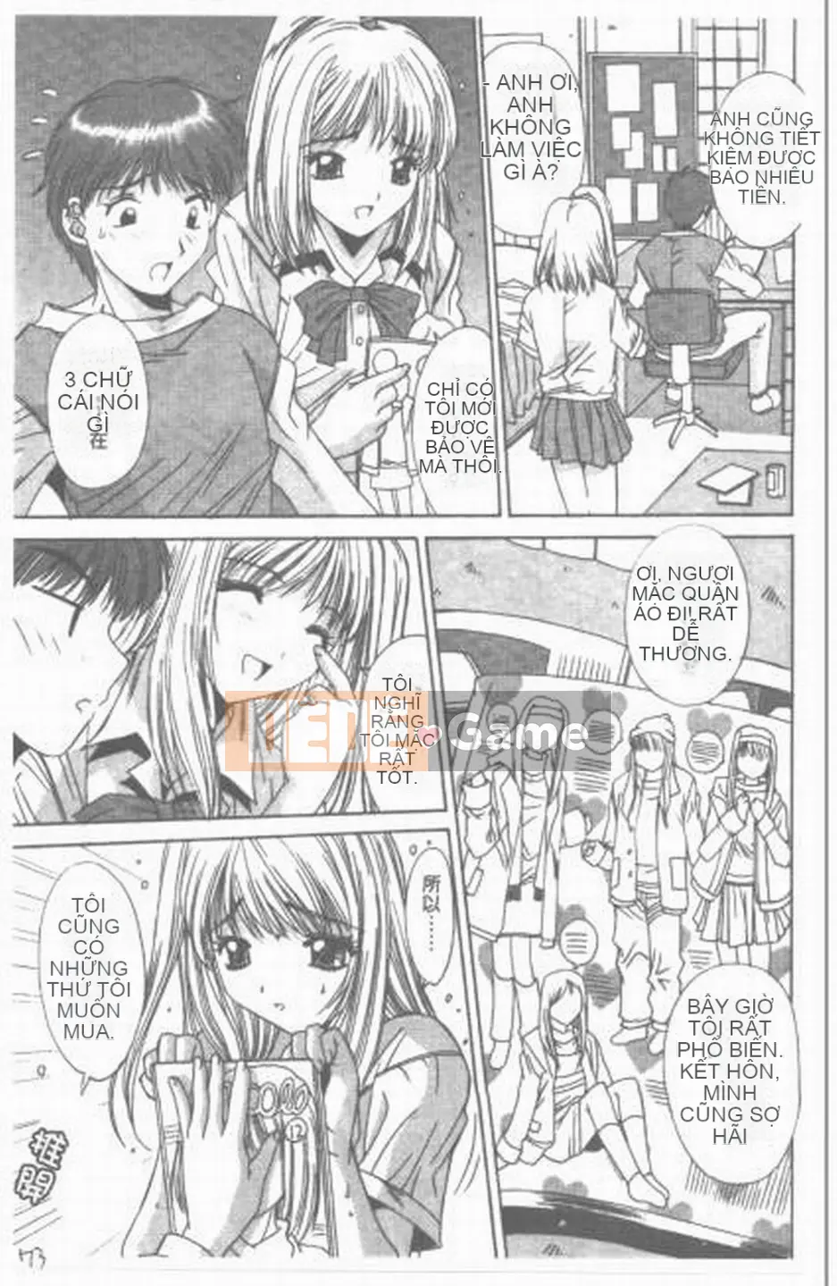 [Yuuki] Sanka no Toki [Trung bình]