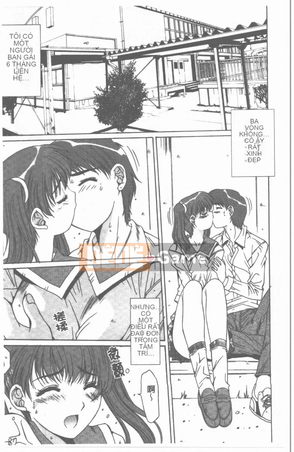 [Yuuki] Sanka no Toki [Trung bình]