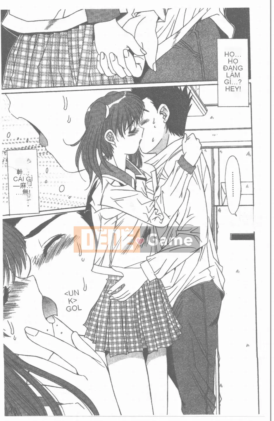 [Yuuki] Sanka no Toki [Trung bình]