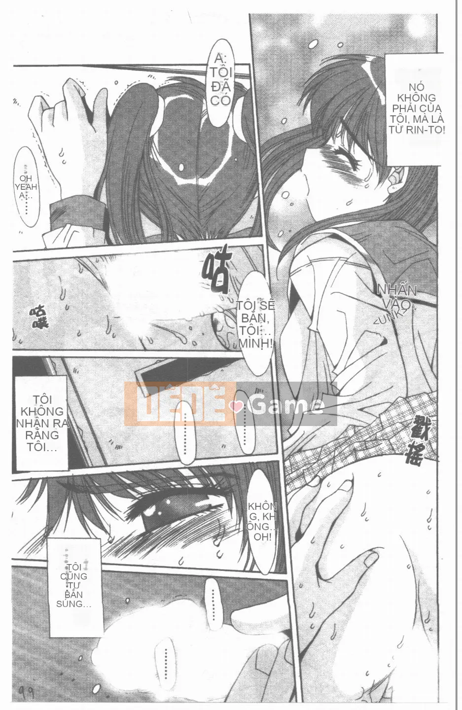 [Yuuki] Sanka no Toki [Trung bình]