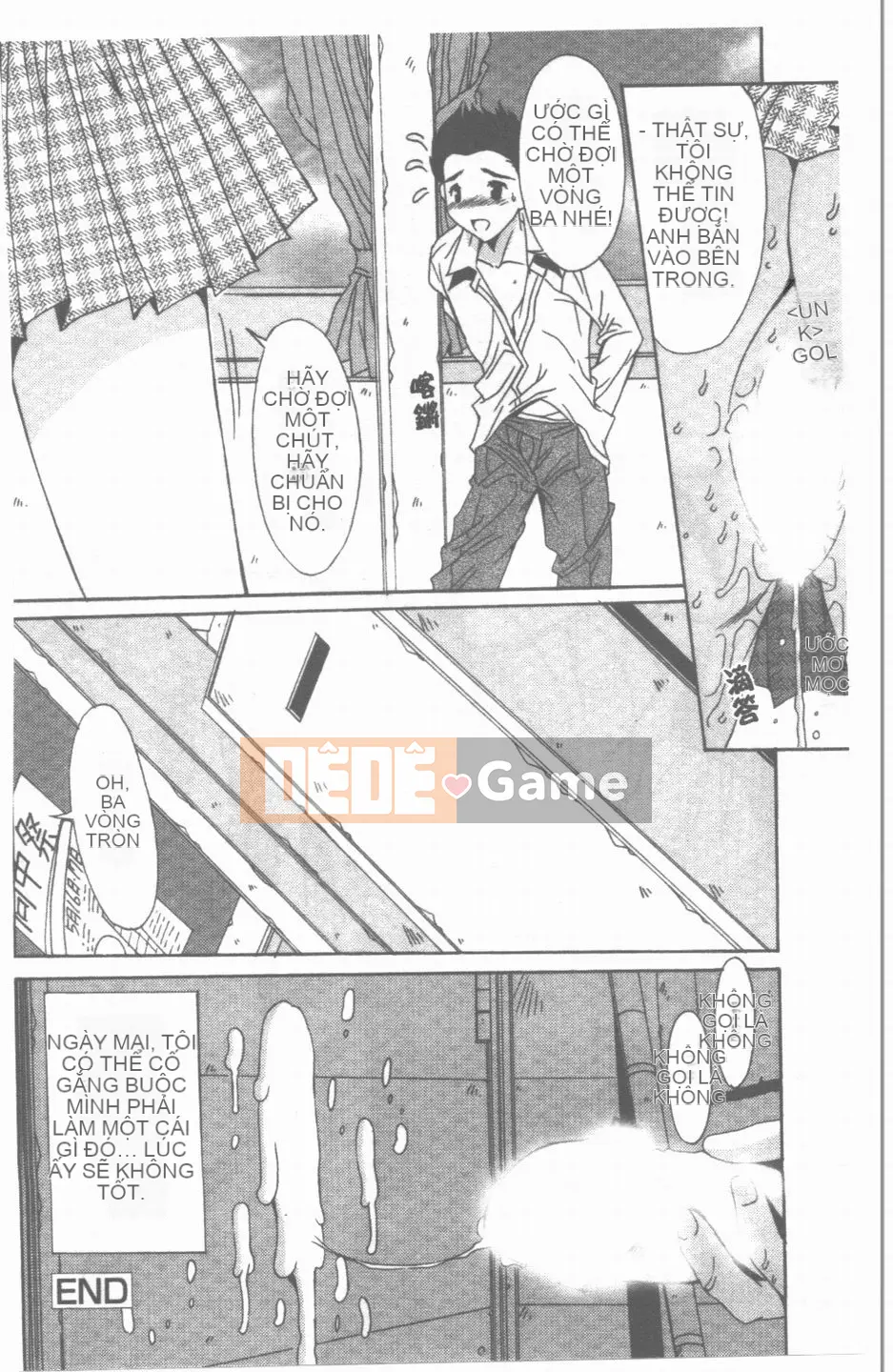 [Yuuki] Sanka no Toki [Trung bình]