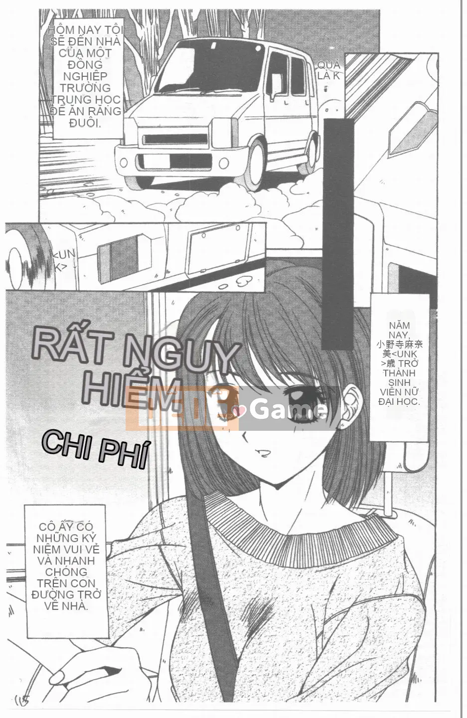 [Yuuki] Sanka no Toki [Trung bình]