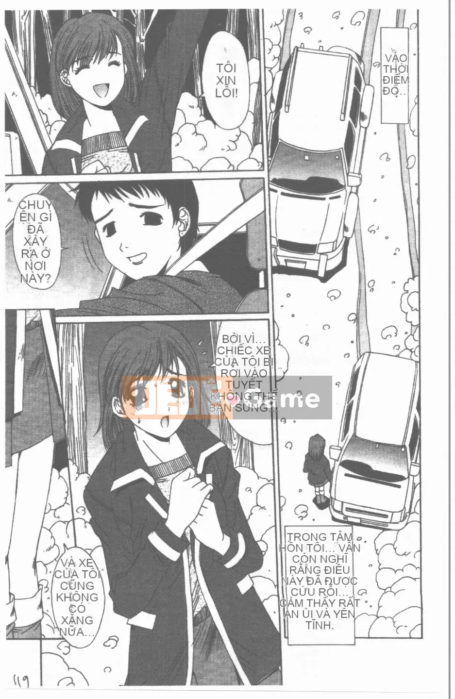 [Yuuki] Sanka no Toki [Trung bình]