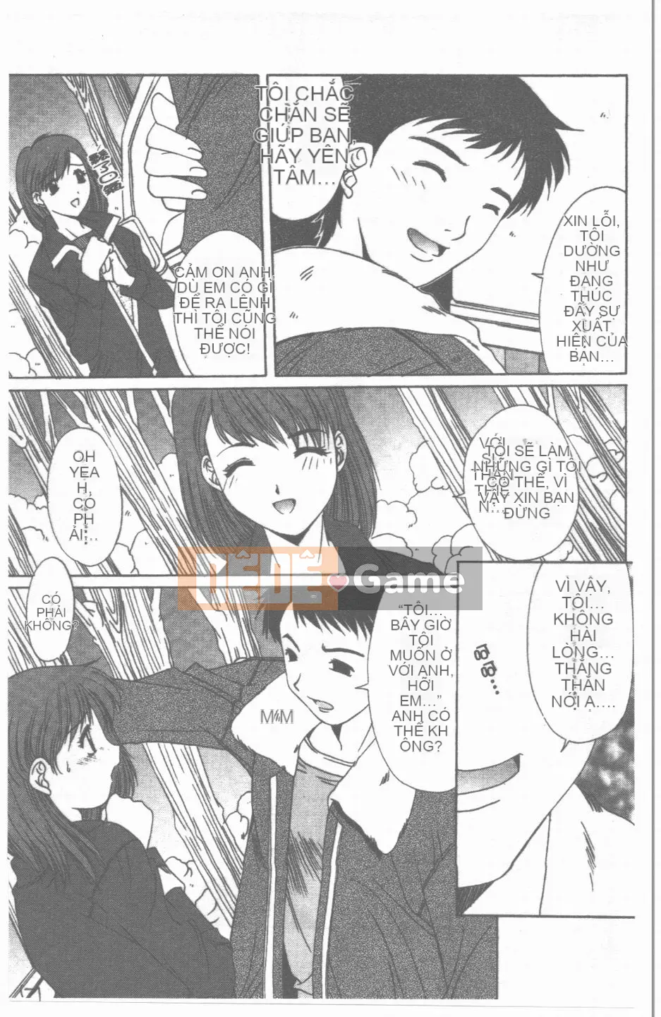 [Yuuki] Sanka no Toki [Trung bình]