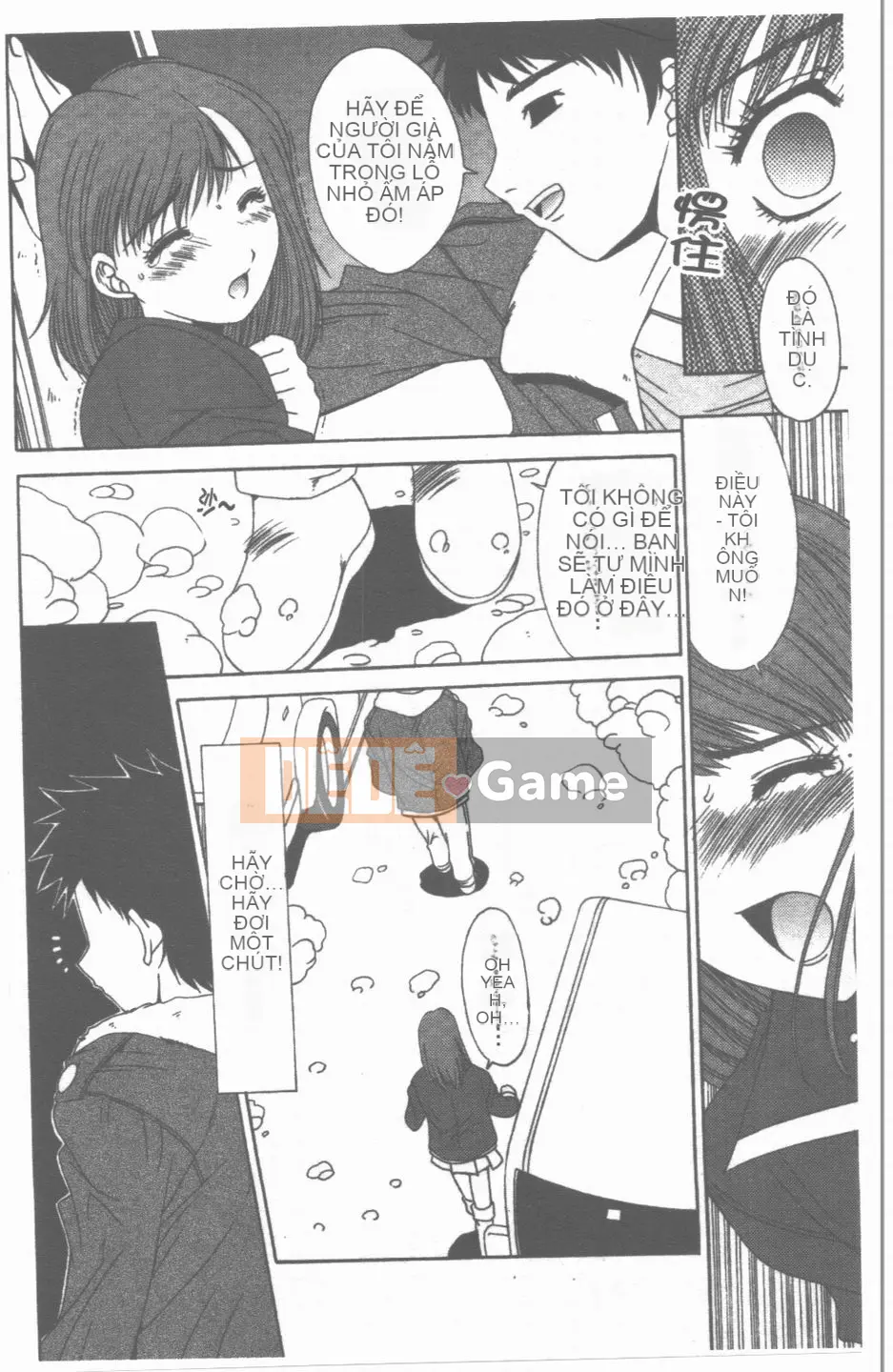 [Yuuki] Sanka no Toki [Trung bình]