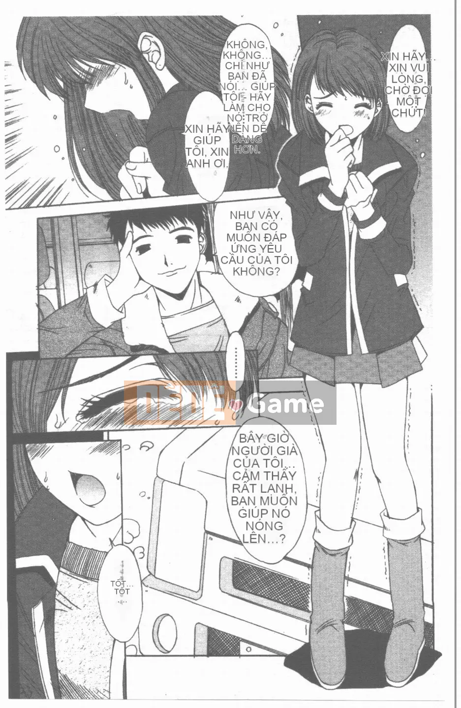 [Yuuki] Sanka no Toki [Trung bình]