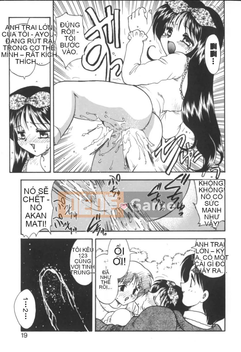 [Flying Dragon Chaos] RINSE [Bản dịch tiếng Trung]