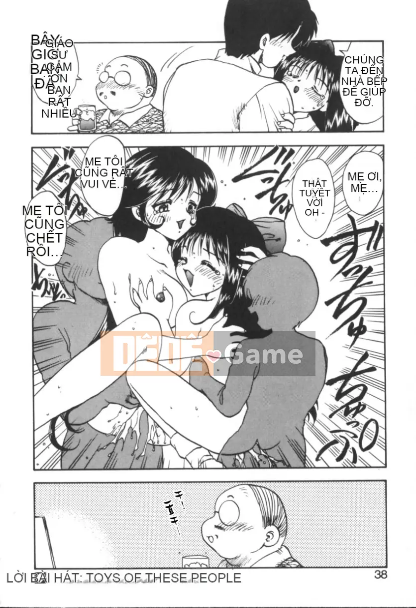 [Flying Dragon Chaos] RINSE [Bản dịch tiếng Trung]