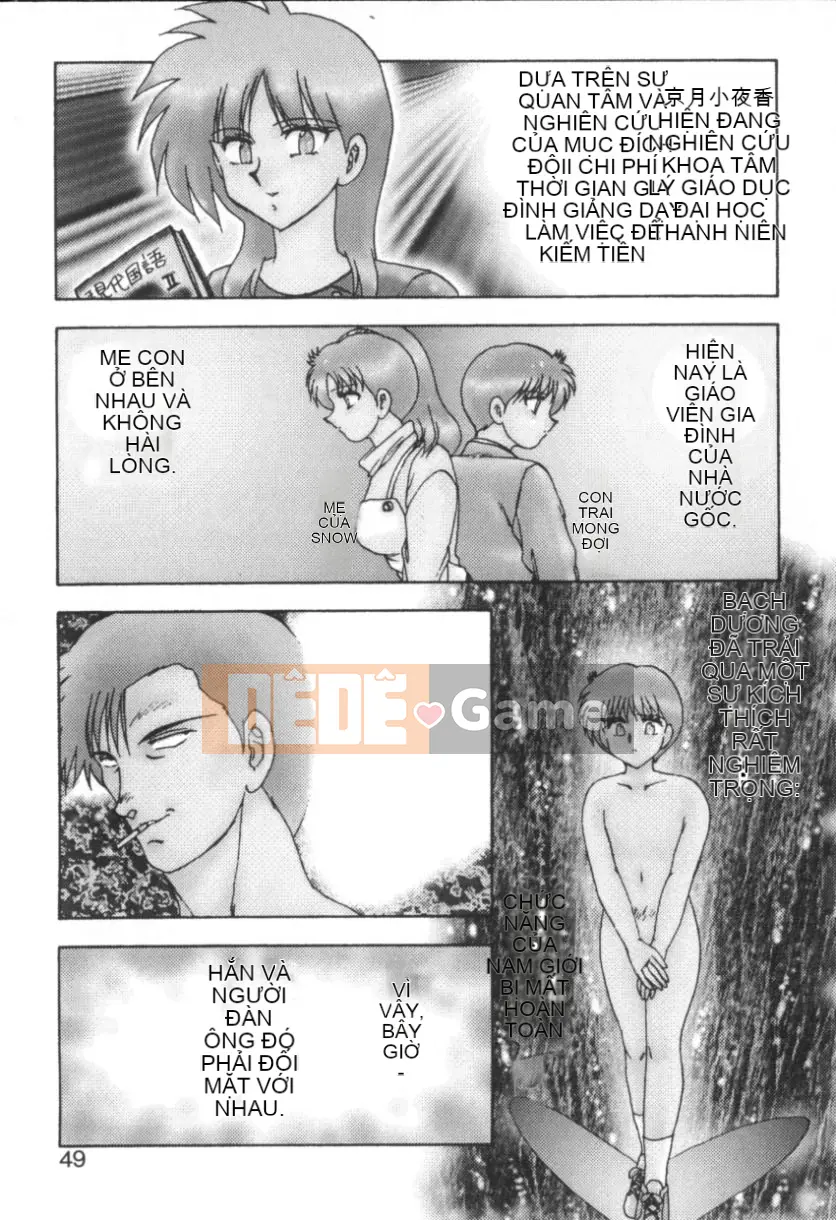 [Flying Dragon Chaos] RINSE [Bản dịch tiếng Trung]