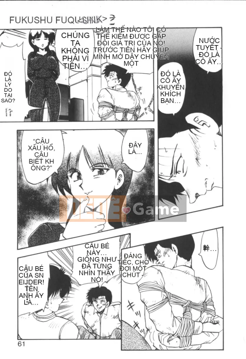 [Flying Dragon Chaos] RINSE [Bản dịch tiếng Trung]