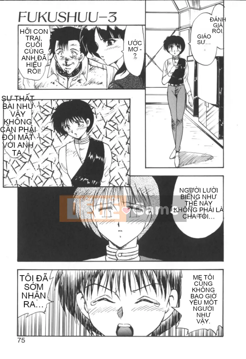 [Flying Dragon Chaos] RINSE [Bản dịch tiếng Trung]