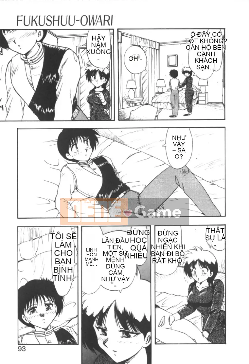 [Flying Dragon Chaos] RINSE [Bản dịch tiếng Trung]