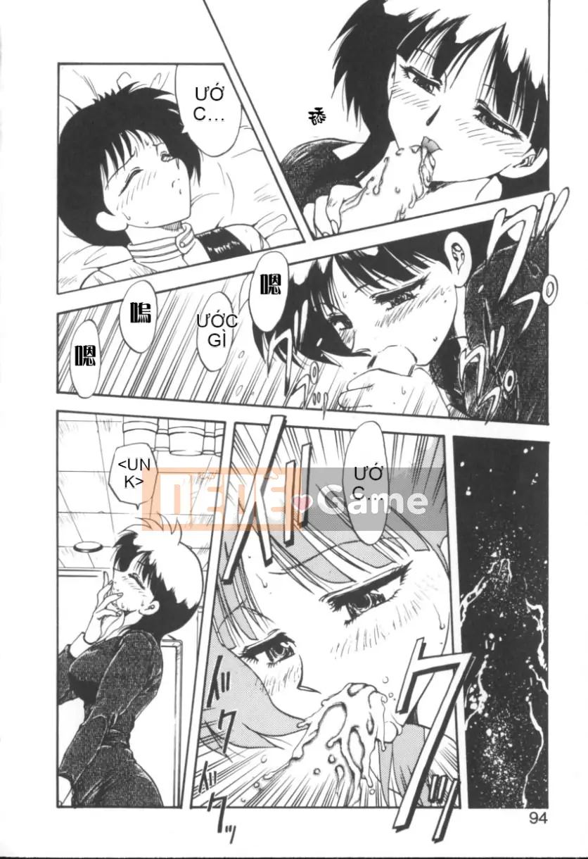 [Flying Dragon Chaos] RINSE [Bản dịch tiếng Trung]