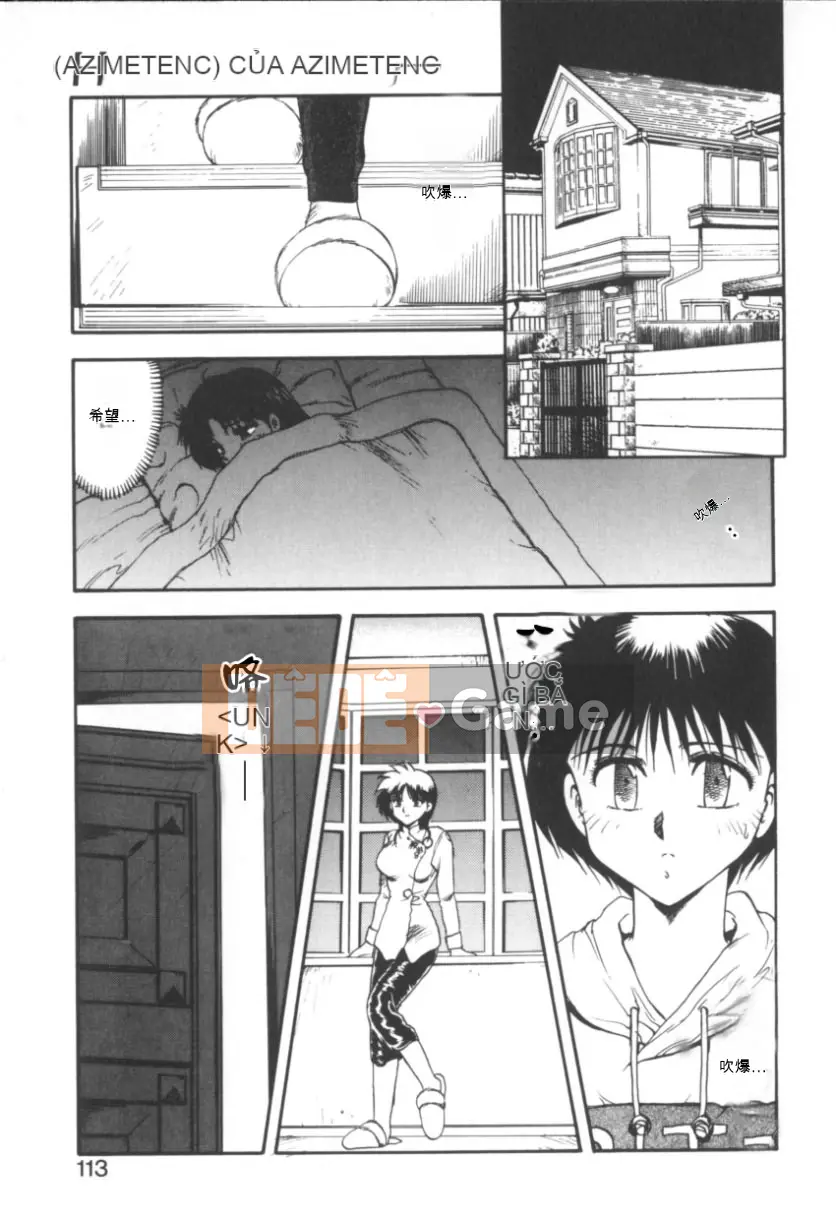 [Flying Dragon Chaos] RINSE [Bản dịch tiếng Trung]