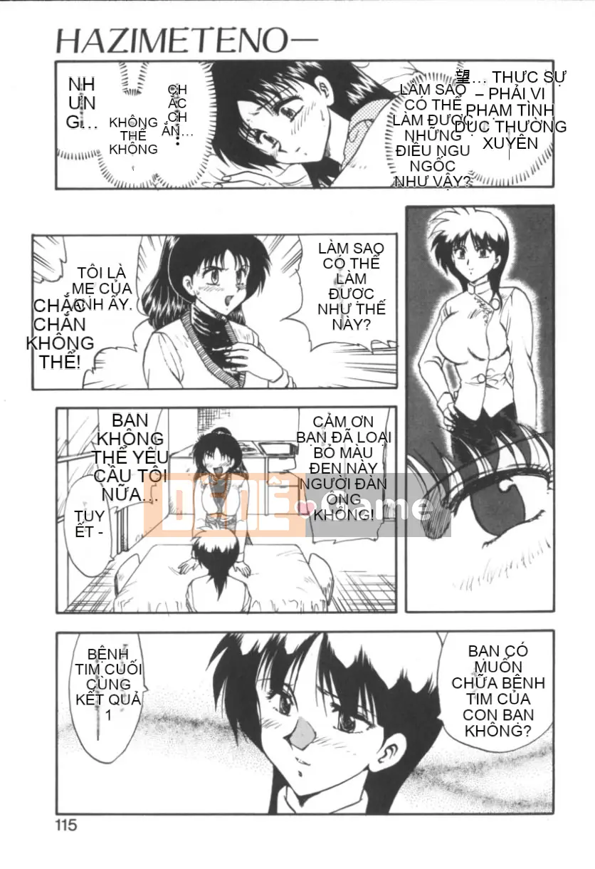 [Flying Dragon Chaos] RINSE [Bản dịch tiếng Trung]