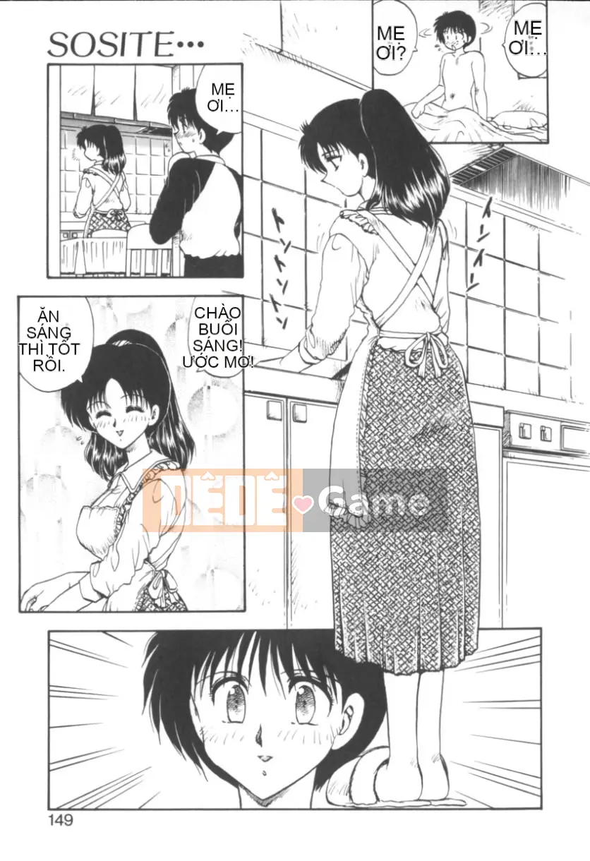 [Flying Dragon Chaos] RINSE [Bản dịch tiếng Trung]