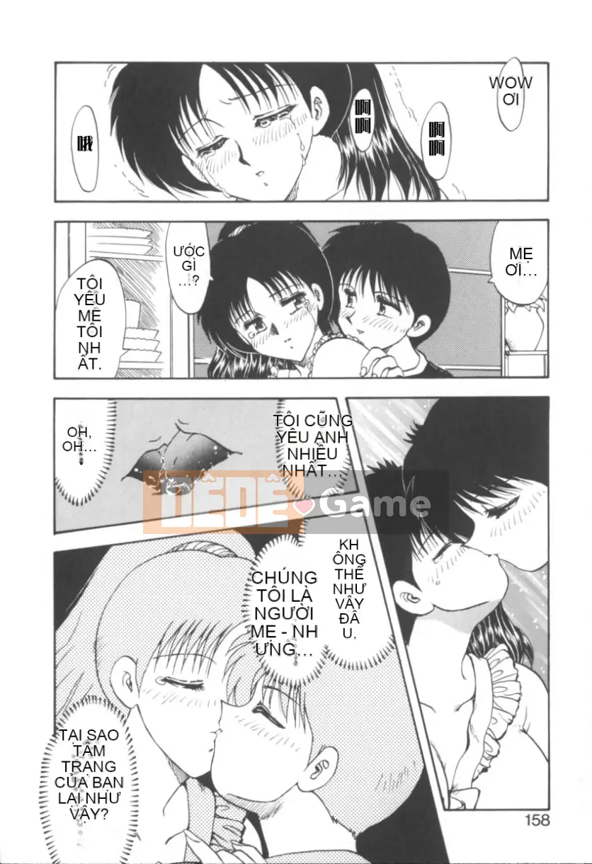 [Flying Dragon Chaos] RINSE [Bản dịch tiếng Trung]