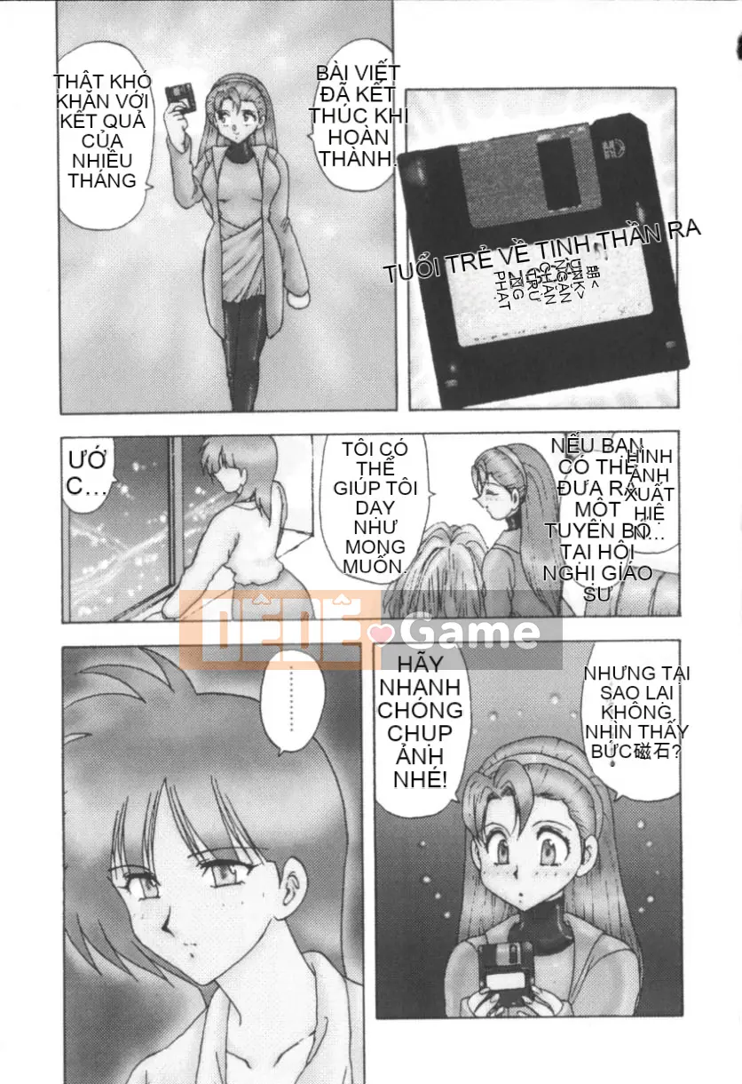 [Flying Dragon Chaos] RINSE [Bản dịch tiếng Trung]