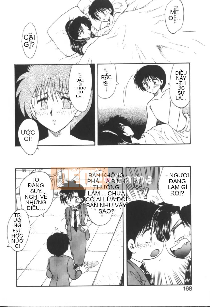 [Flying Dragon Chaos] RINSE [Bản dịch tiếng Trung]