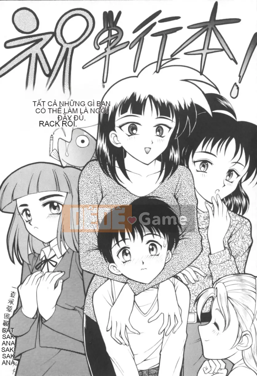 [Flying Dragon Chaos] RINSE [Bản dịch tiếng Trung]