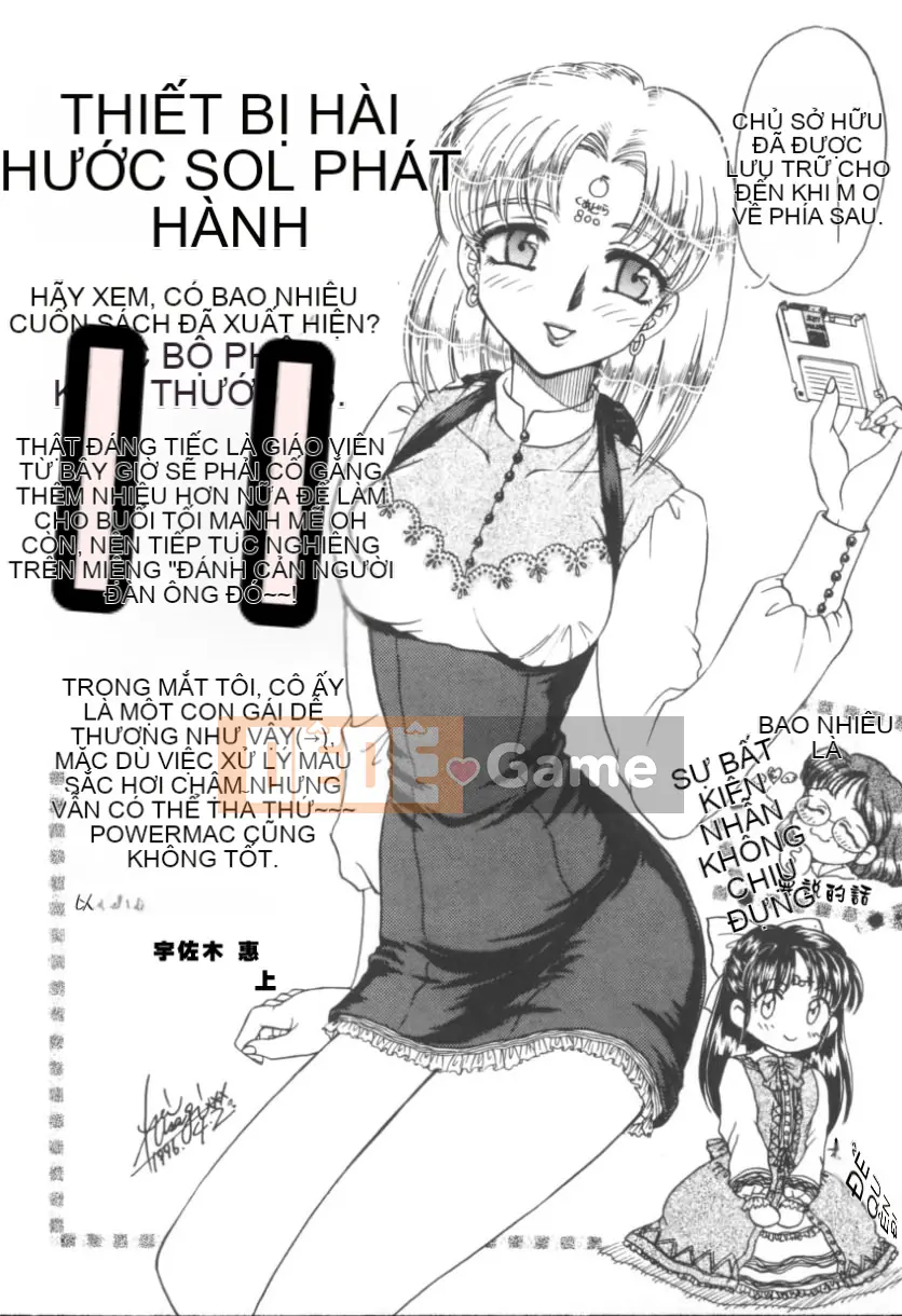 [Flying Dragon Chaos] RINSE [Bản dịch tiếng Trung]