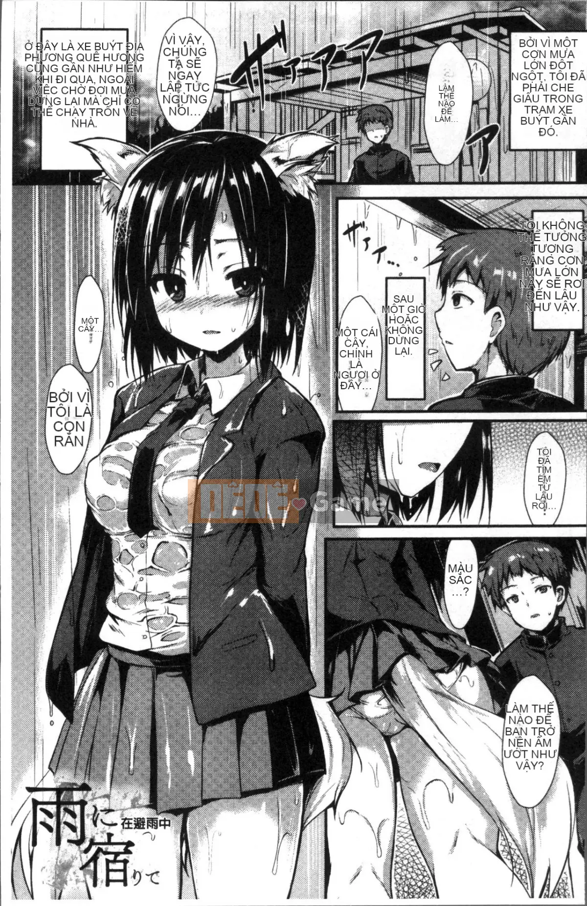 [SeN] Mononoke Kanojo [Đội càn quét 4K]