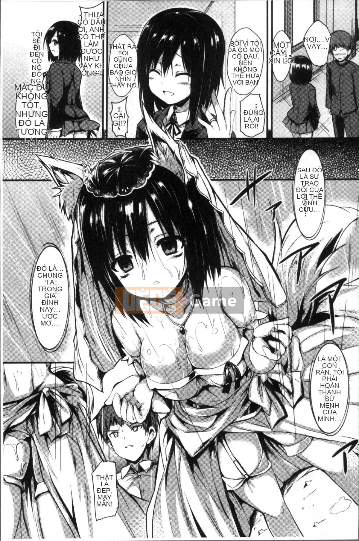 [SeN] Mononoke Kanojo [Đội càn quét 4K]