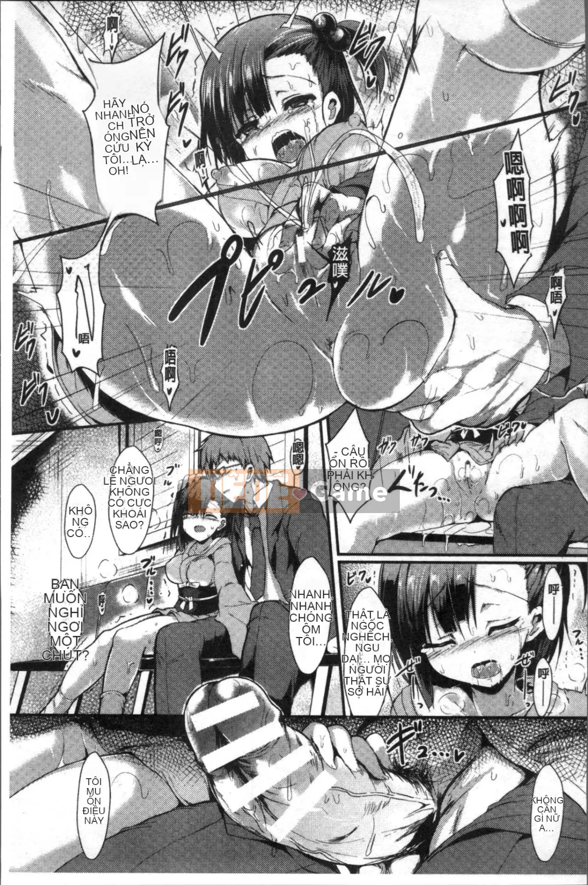 [SeN] Mononoke Kanojo [Đội càn quét 4K]