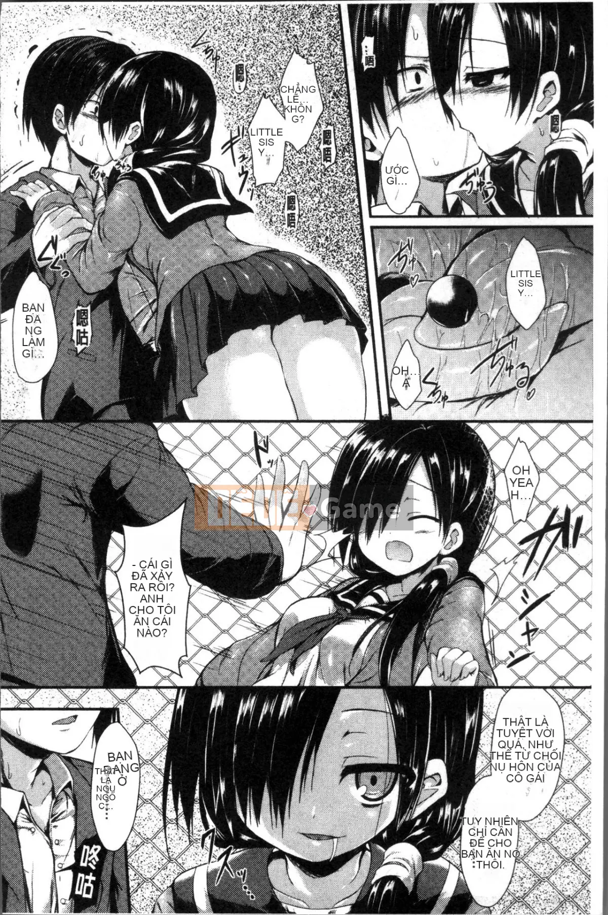 [SeN] Mononoke Kanojo [Đội càn quét 4K]