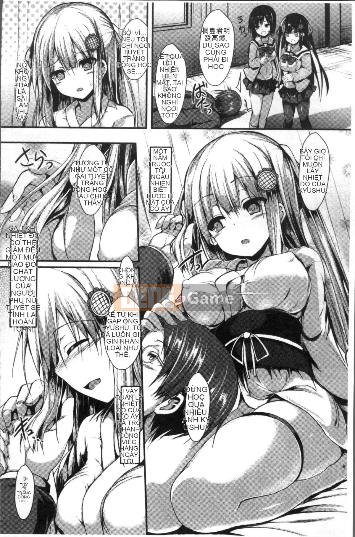 [SeN] Mononoke Kanojo [Đội càn quét 4K]