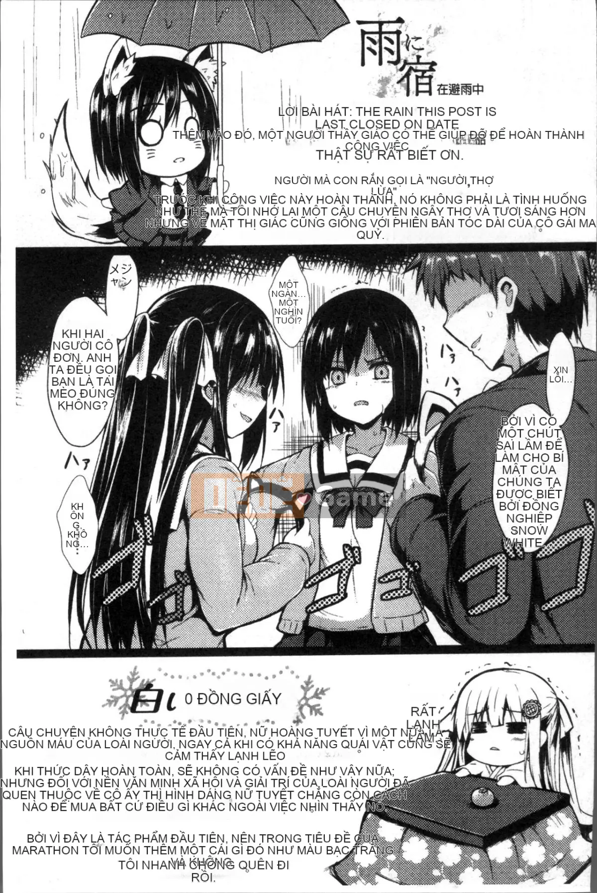 [SeN] Mononoke Kanojo [Đội càn quét 4K]