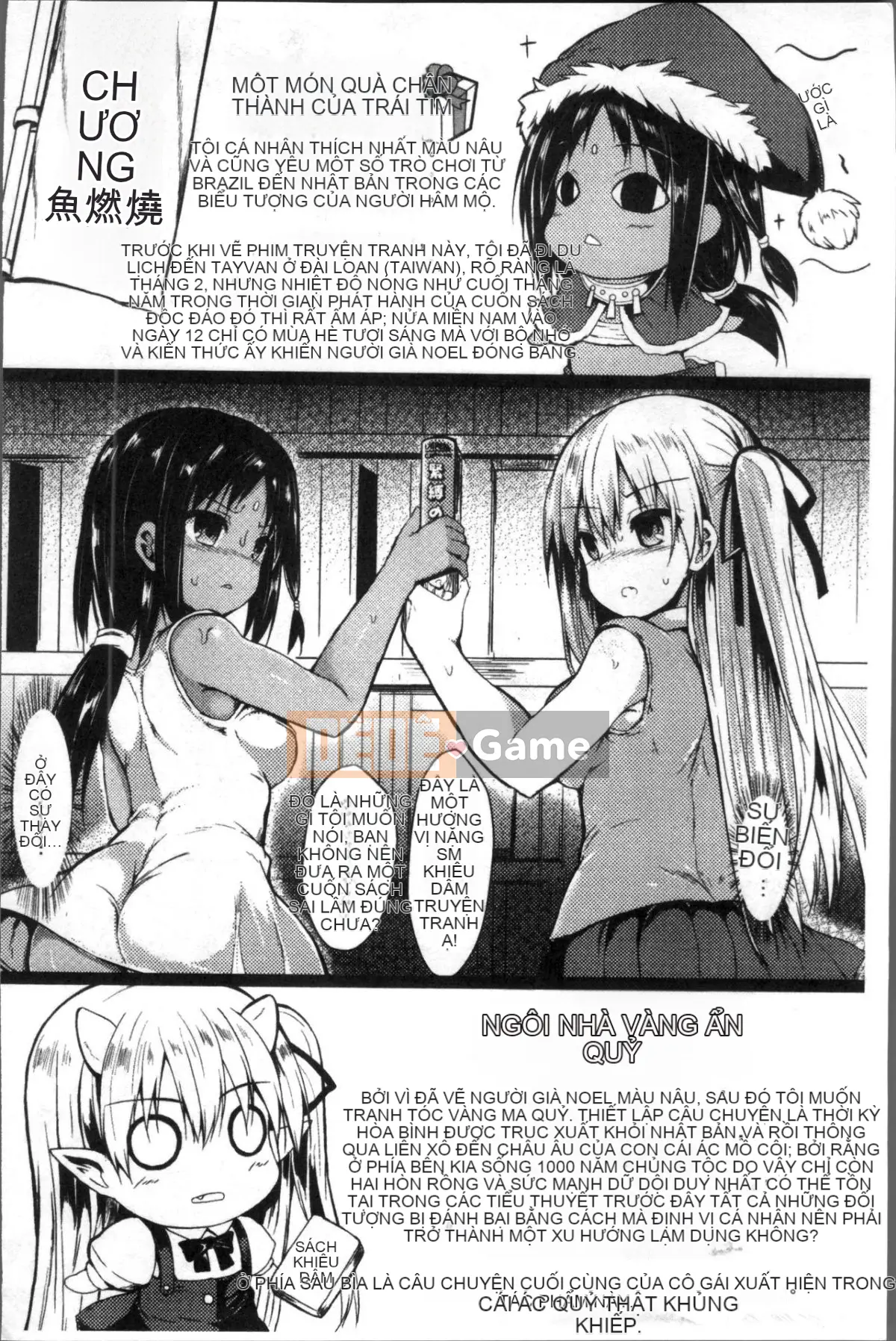 [SeN] Mononoke Kanojo [Đội càn quét 4K]