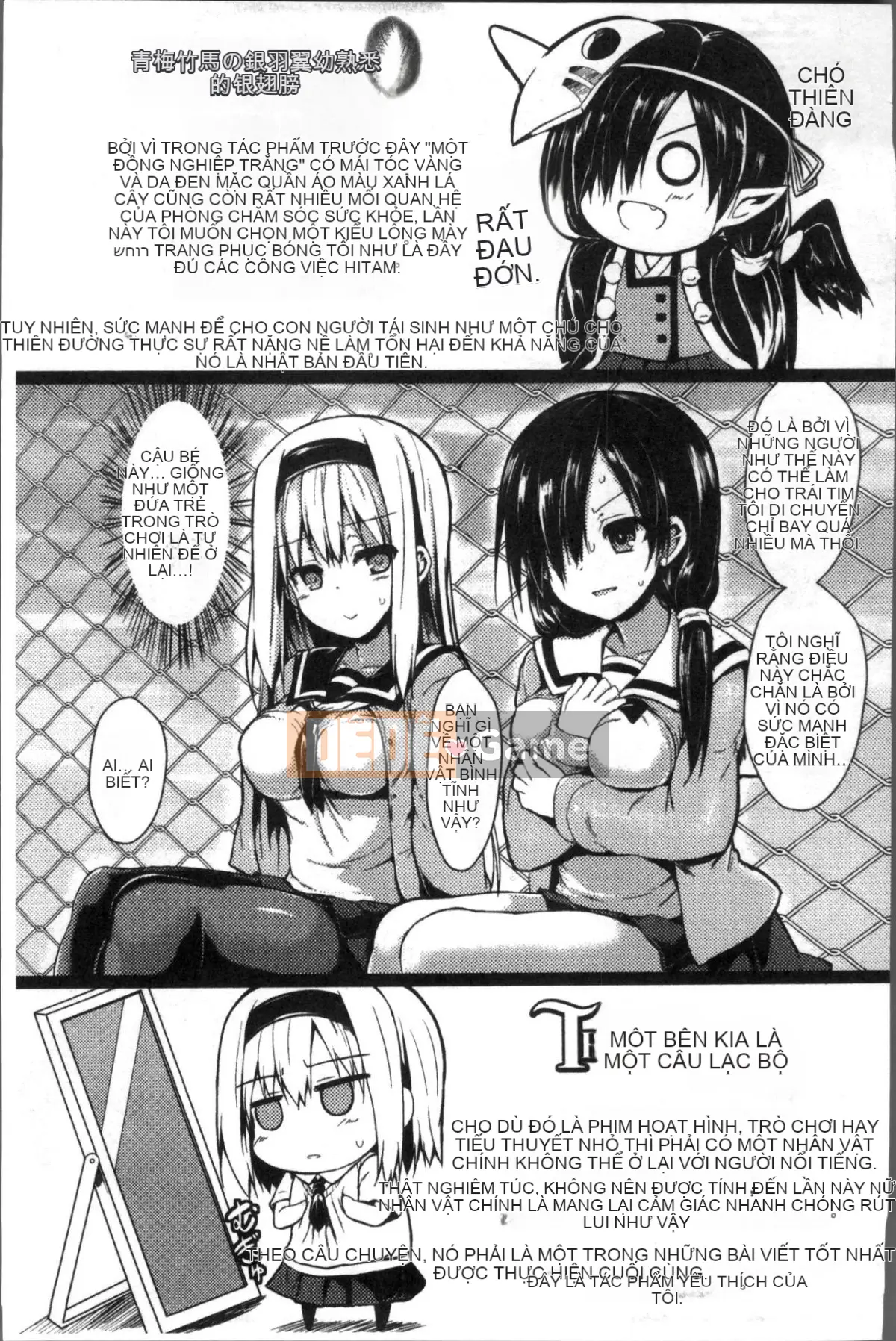 [SeN] Mononoke Kanojo [Đội càn quét 4K]