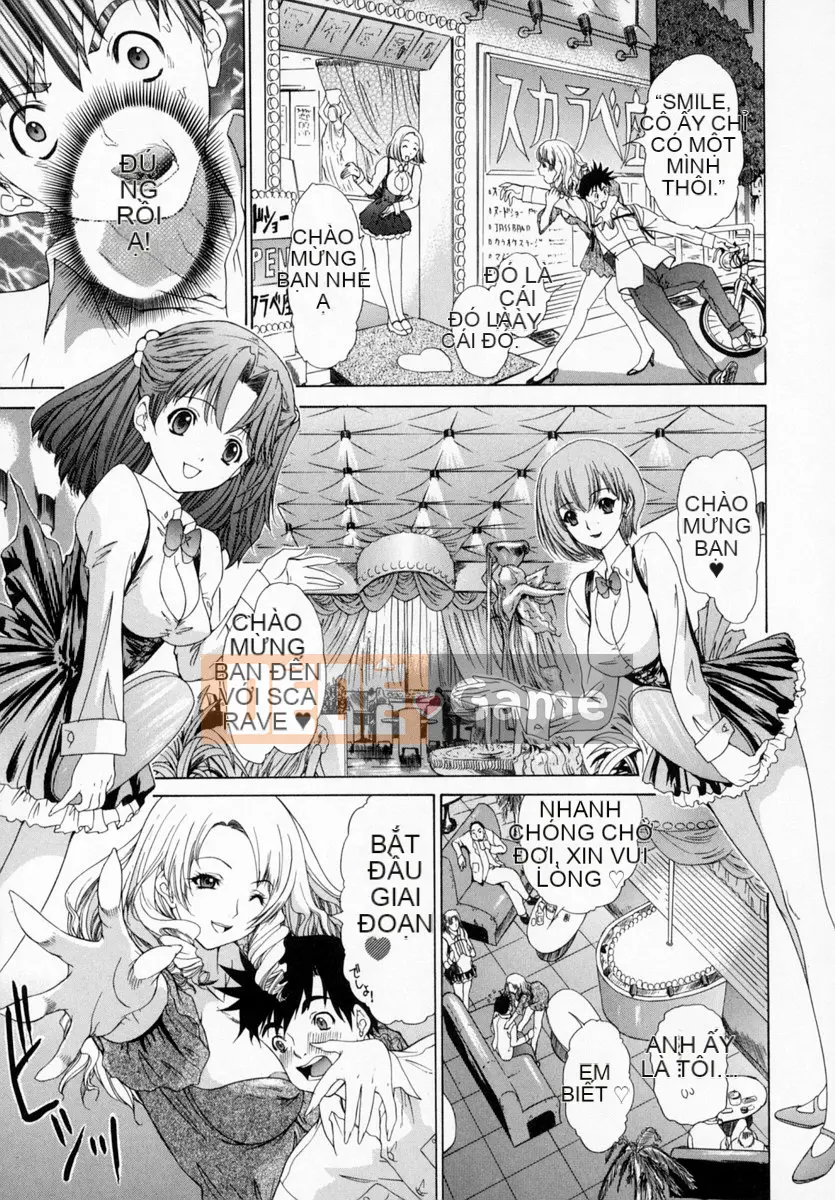 [Yunagi Kaname] Bạn cùng phòng lo lắng 01