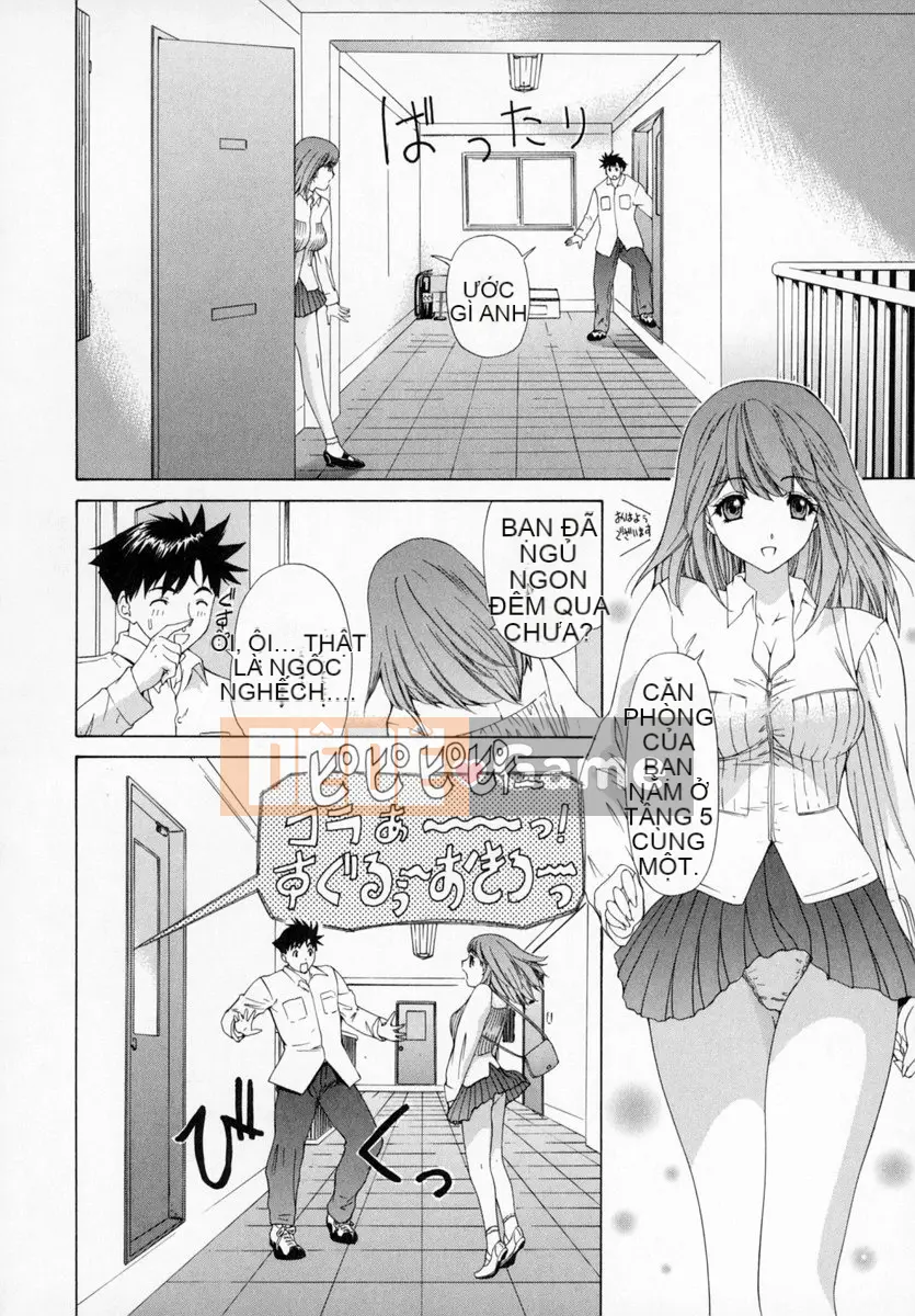 [Yunagi Kaname] Bạn cùng phòng lo lắng 01