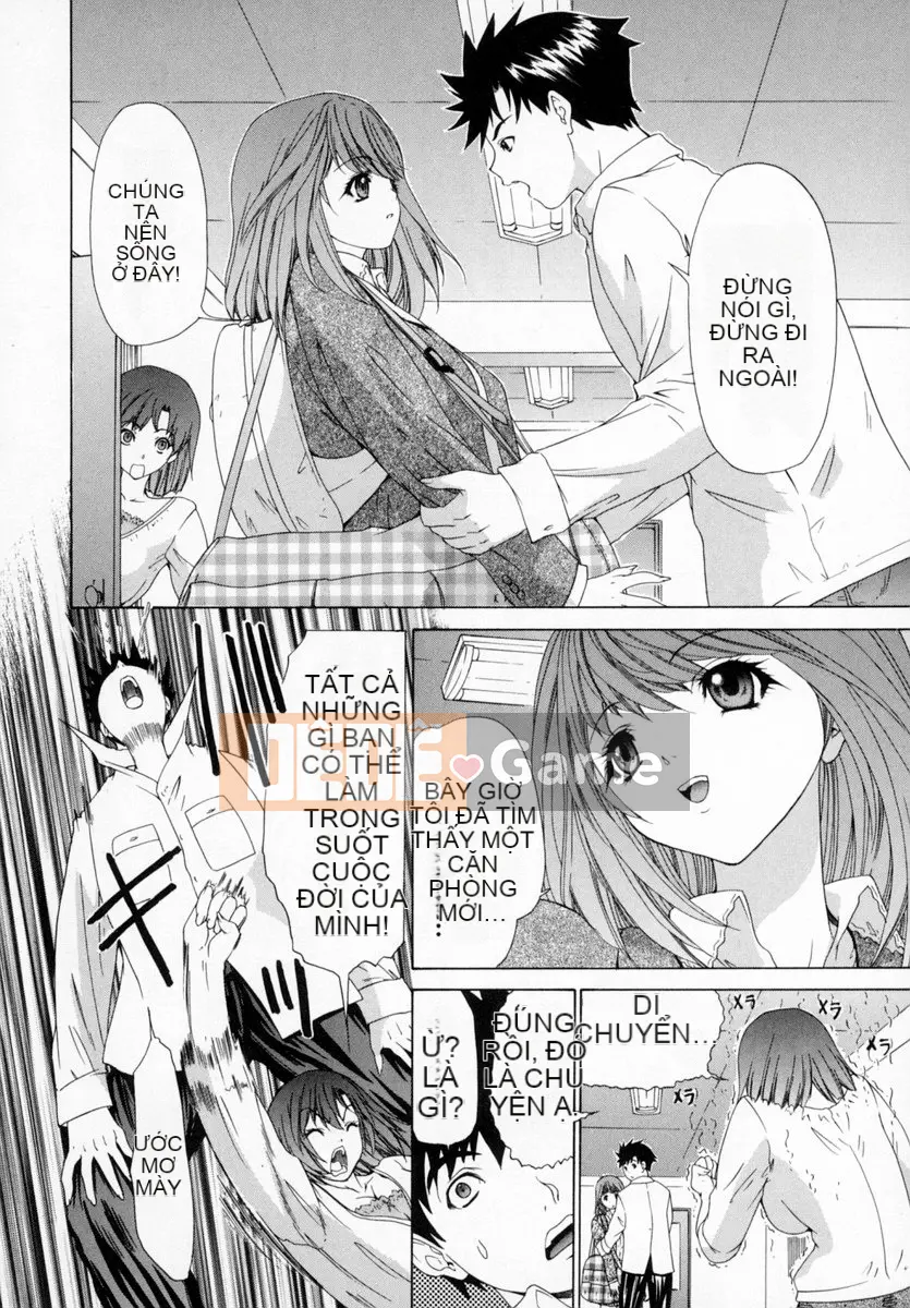 [Yunagi Kaname] Bạn cùng phòng lo lắng 01