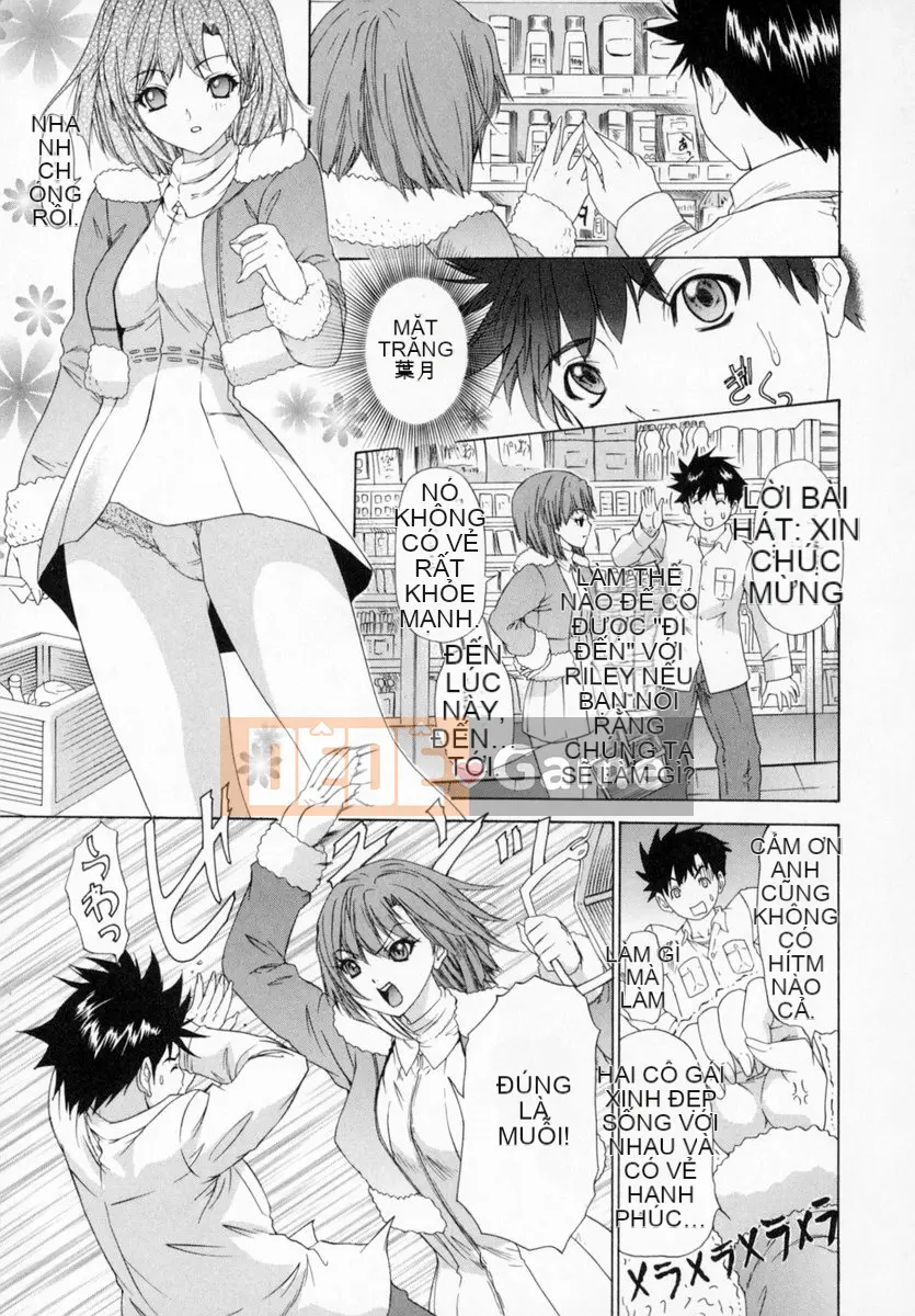[Yunagi Kaname] Bạn cùng phòng lo lắng 01